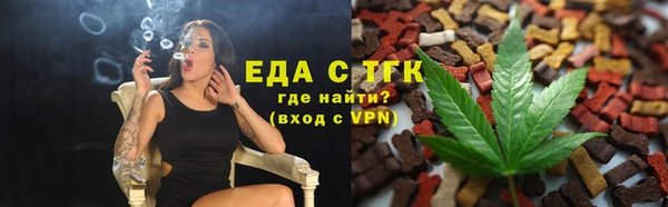 сатива Баксан