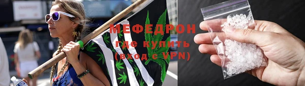 гидропоника Балахна