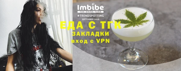сатива Баксан