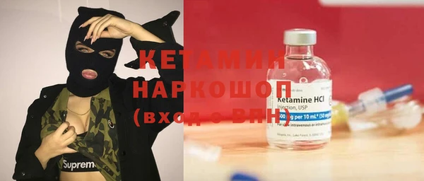 сатива Баксан