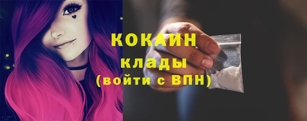 гидропоника Балахна