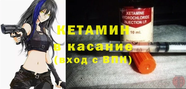 гидропоника Балахна