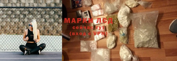 сатива Баксан
