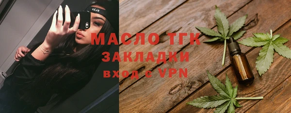 сатива Баксан