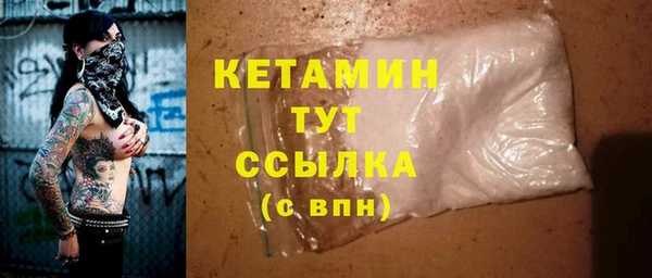 гидропоника Балахна