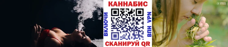 где найти наркотики  Ленинск  Канабис Bruce Banner 